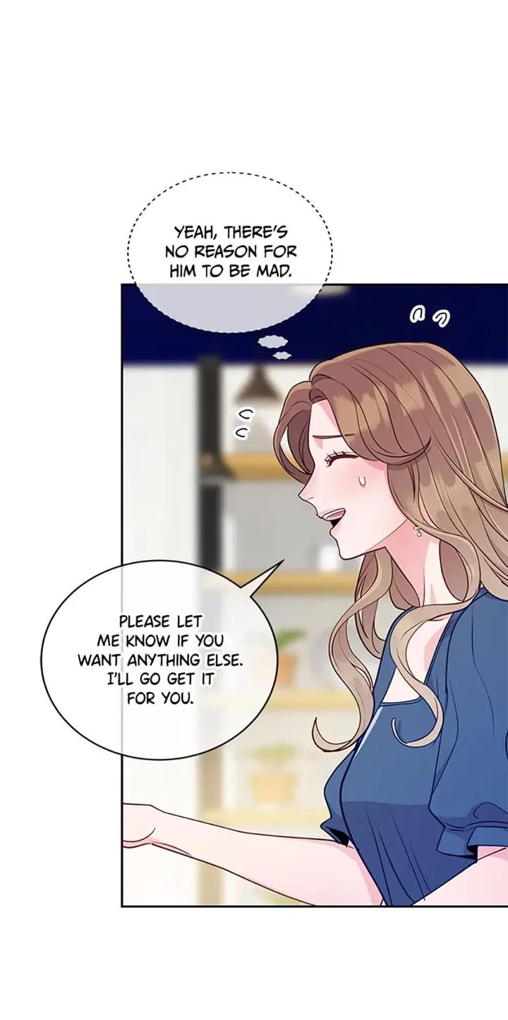 A Suspicious Confession Chapter 25 – Page 16
