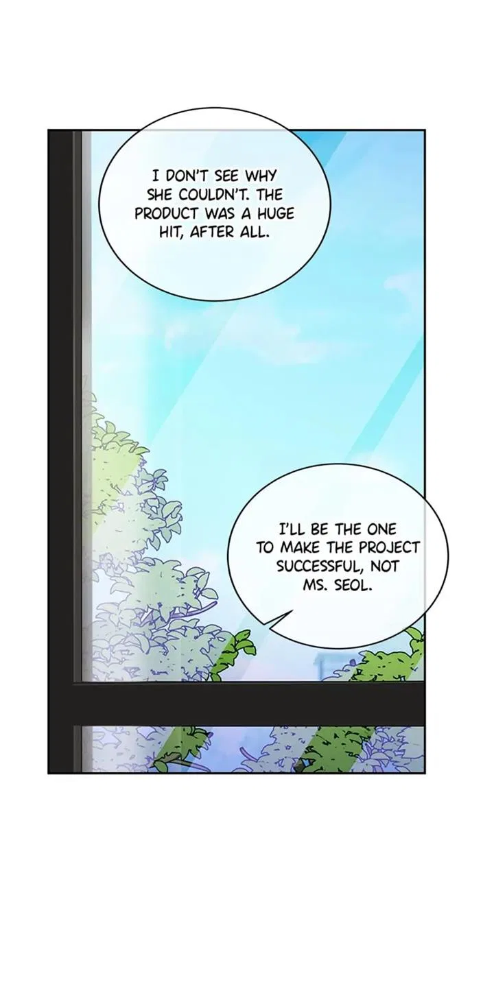 A Suspicious Confession Chapter 25 – Page 19