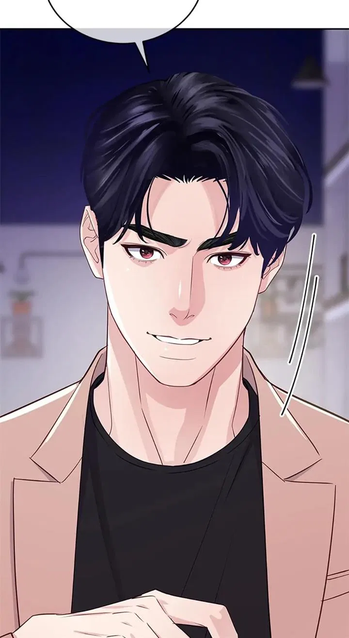A Suspicious Confession Chapter 25 – Page 24