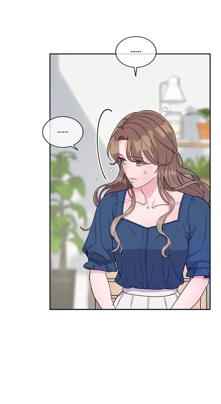 A Suspicious Confession Chapter 25 – Page 26