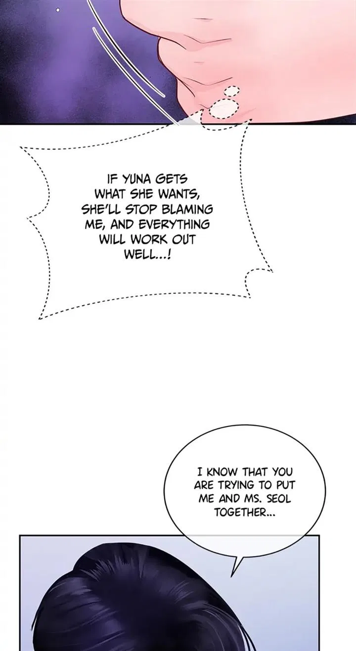 A Suspicious Confession Chapter 25 – Page 30