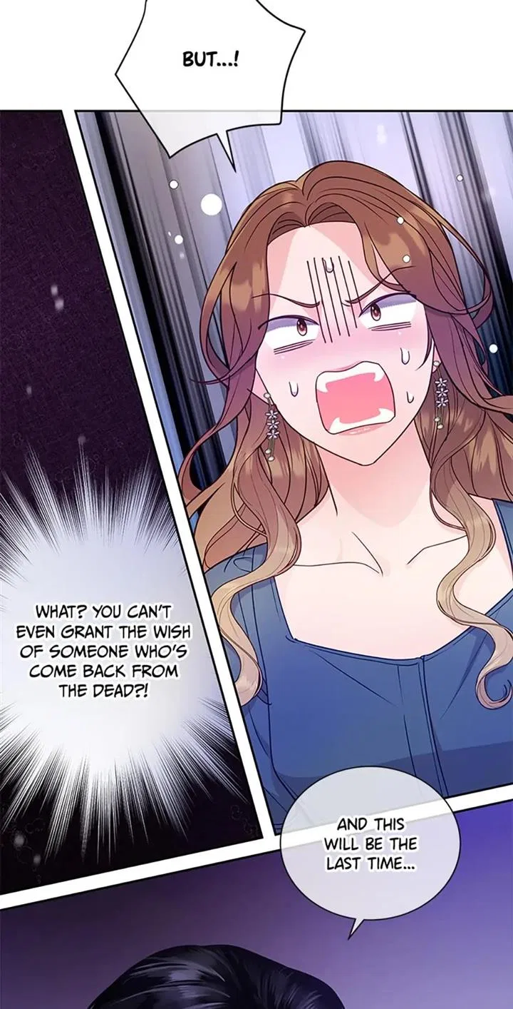 A Suspicious Confession Chapter 25 – Page 37