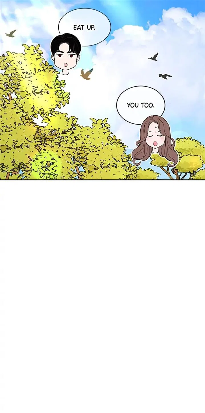 A Suspicious Confession Chapter 25 – Page 54