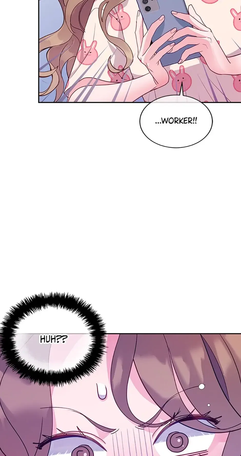 A Suspicious Confession Chapter 24 – Page 7