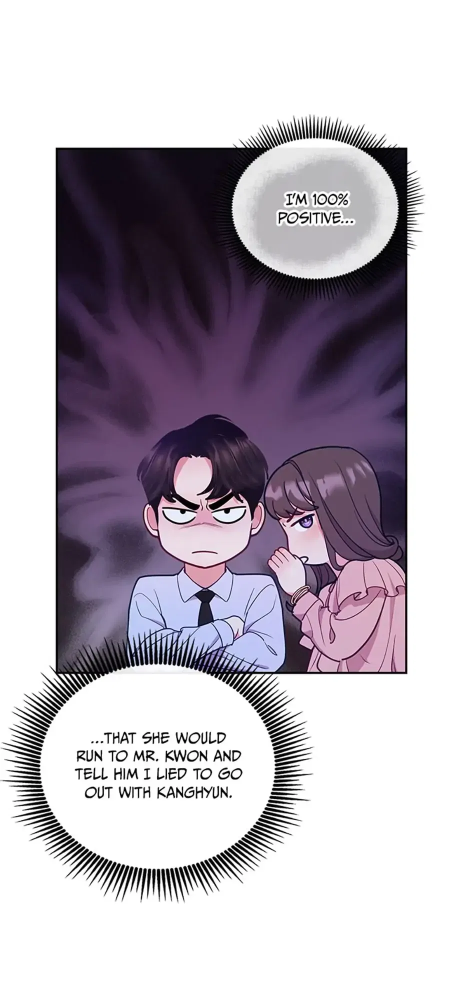 A Suspicious Confession Chapter 24 – Page 25