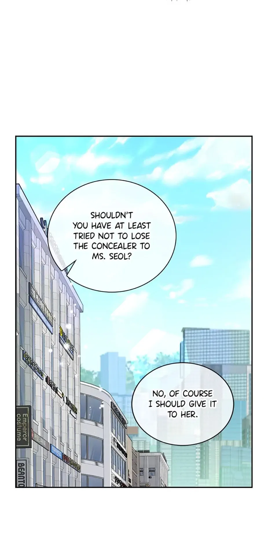 A Suspicious Confession Chapter 24 – Page 63