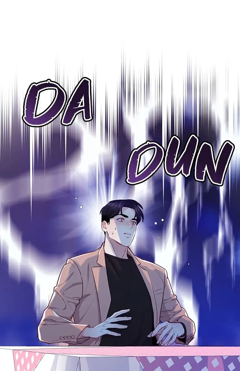 A Suspicious Confession Chapter 24 – Page 72