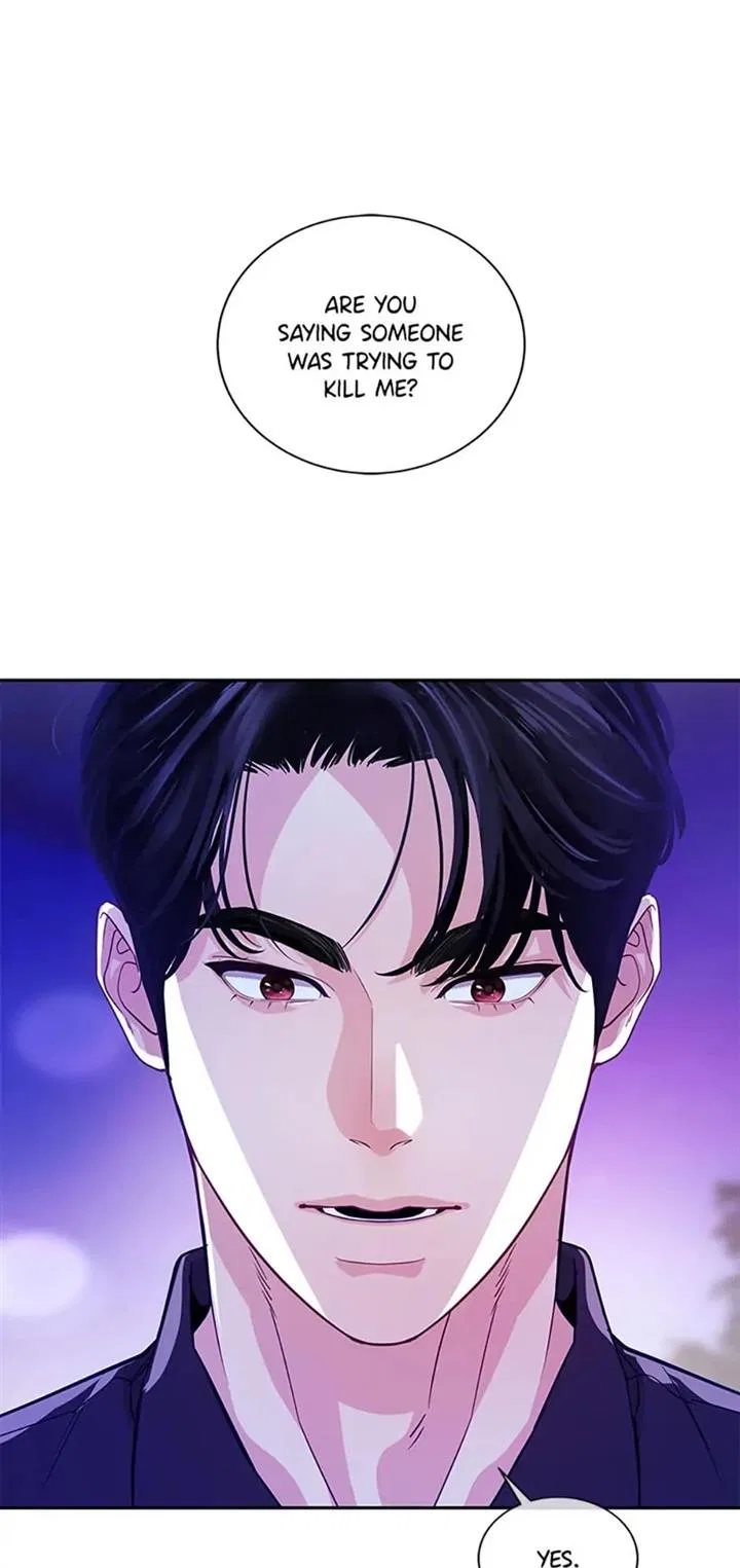 A Suspicious Confession Chapter 23 – Page 1