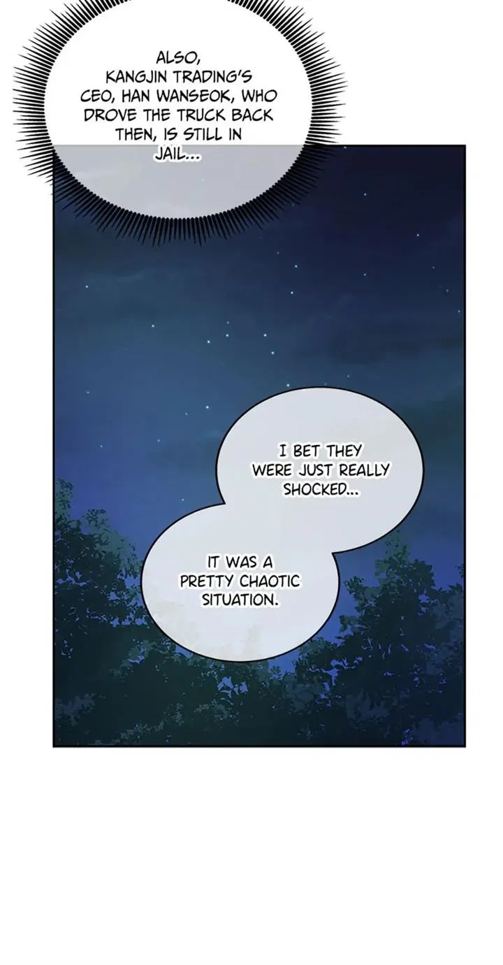 A Suspicious Confession Chapter 23 – Page 14
