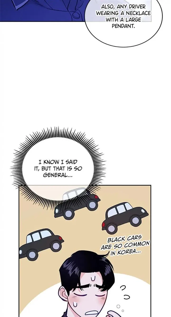 A Suspicious Confession Chapter 23 – Page 17