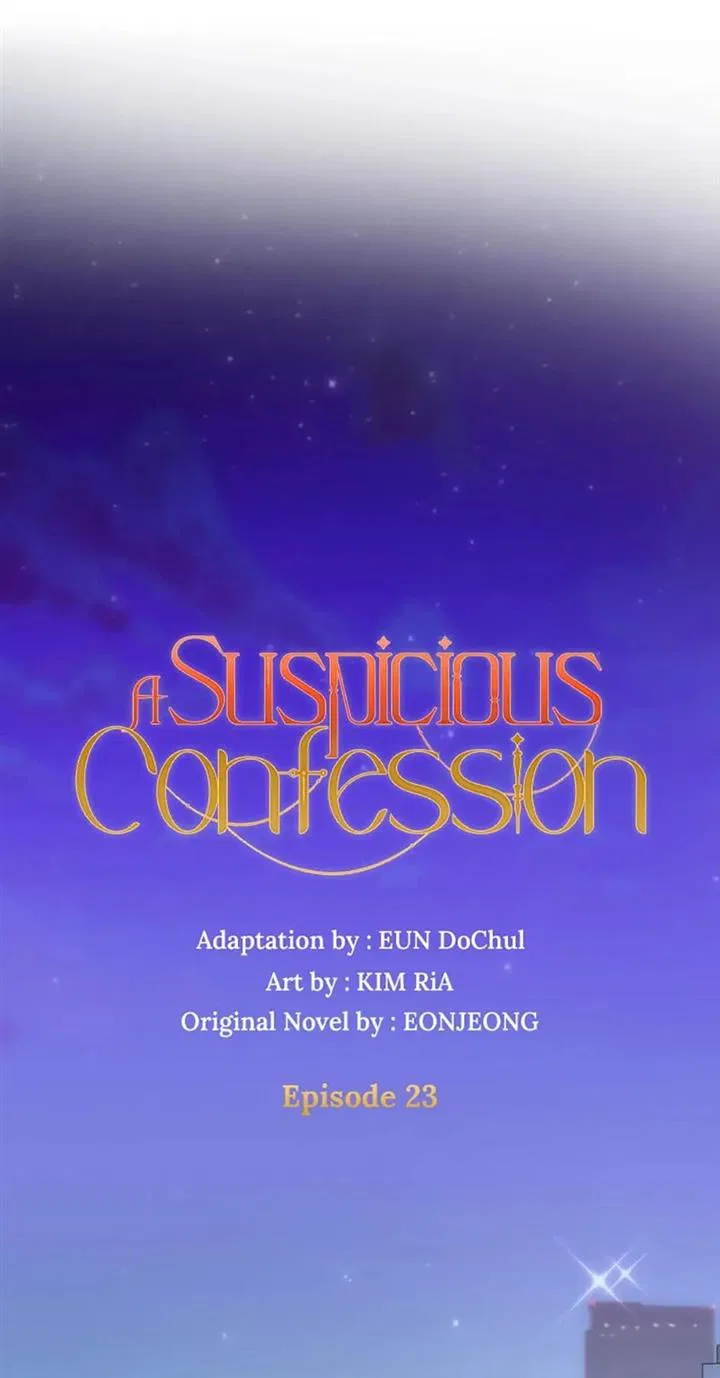 A Suspicious Confession Chapter 23 – Page 29