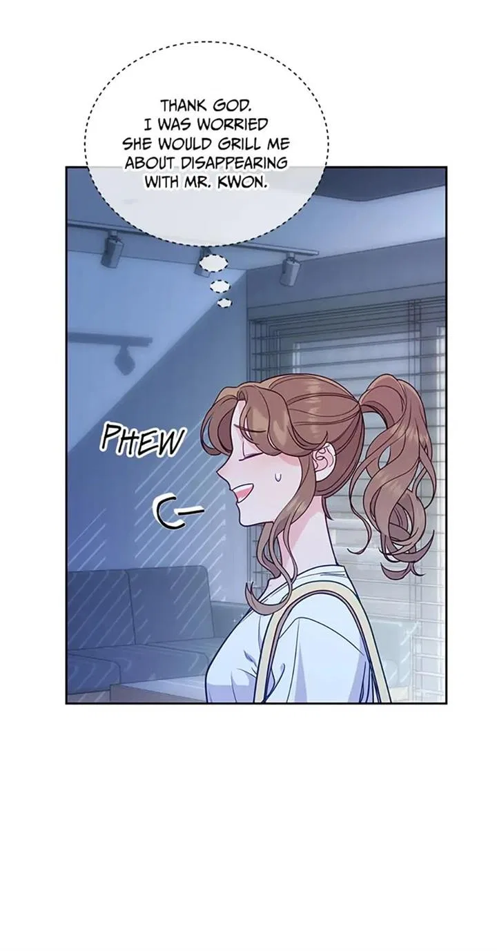 A Suspicious Confession Chapter 23 – Page 32
