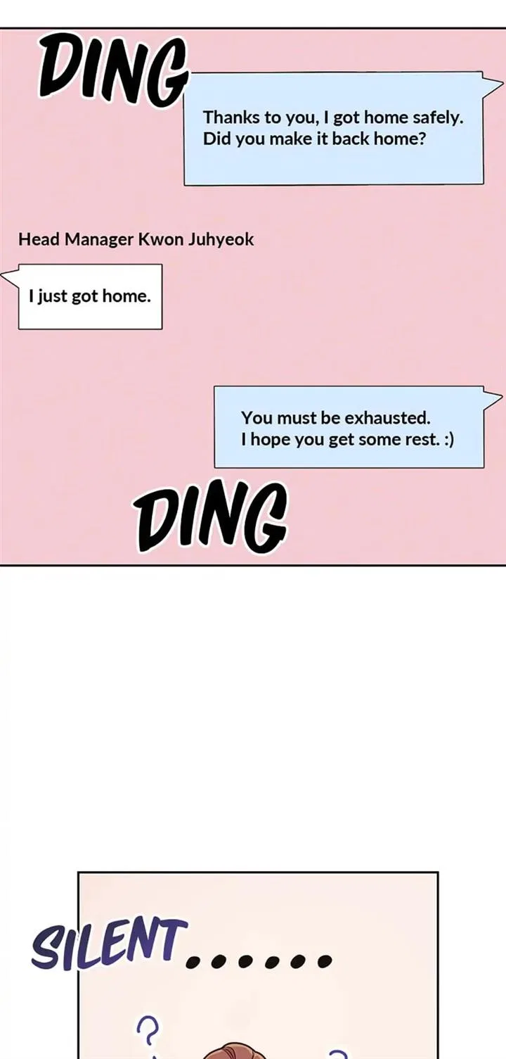A Suspicious Confession Chapter 23 – Page 43