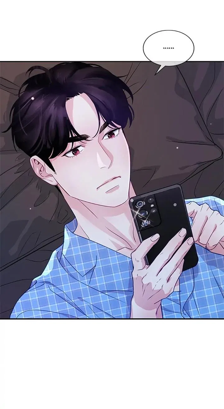 A Suspicious Confession Chapter 23 – Page 55