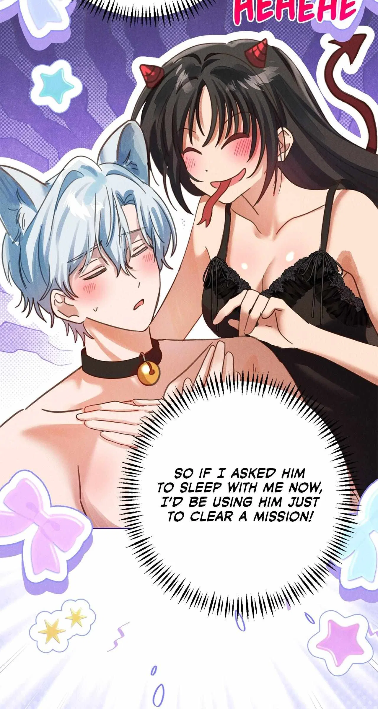 Reeling in the Male Lead Chapter 17 – Page 26