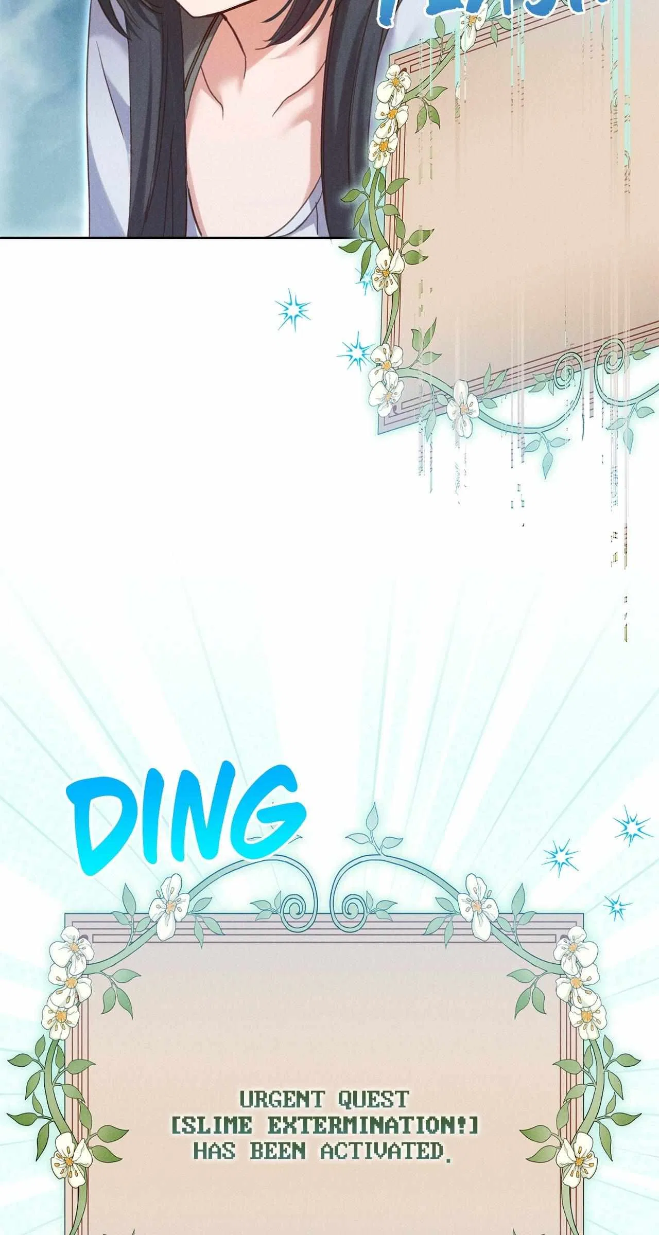 Reeling in the Male Lead Chapter 17 – Page 77