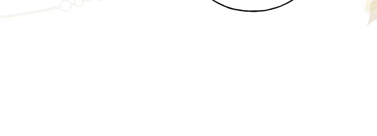 Reeling in the Male Lead Chapter 15 – Page 23