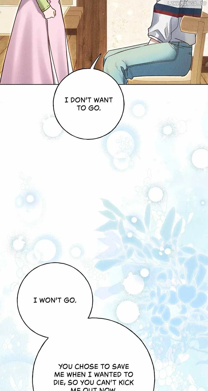 Reeling in the Male Lead Chapter 13 – Page 78