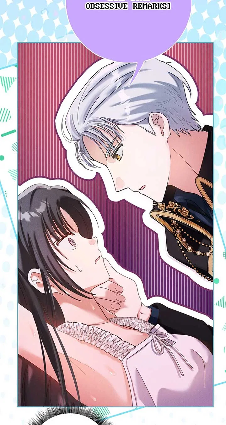 Reeling in the Male Lead Chapter 12 – Page 42
