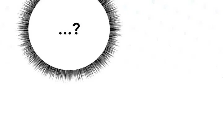 Reeling in the Male Lead Chapter 12 – Page 43