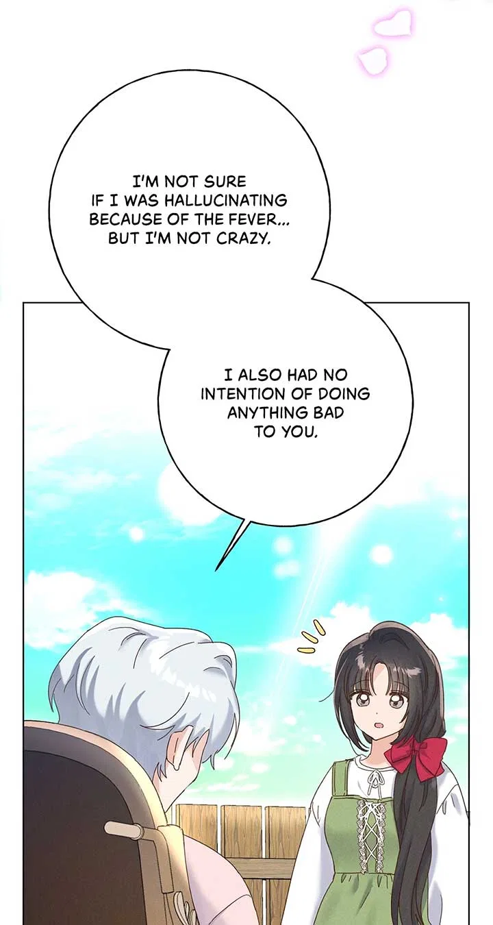 Reeling in the Male Lead Chapter 11 – Page 73