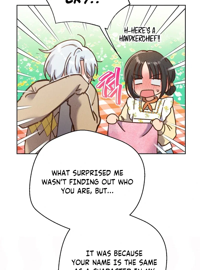 Reeling in the Male Lead Chapter 8 – Page 23