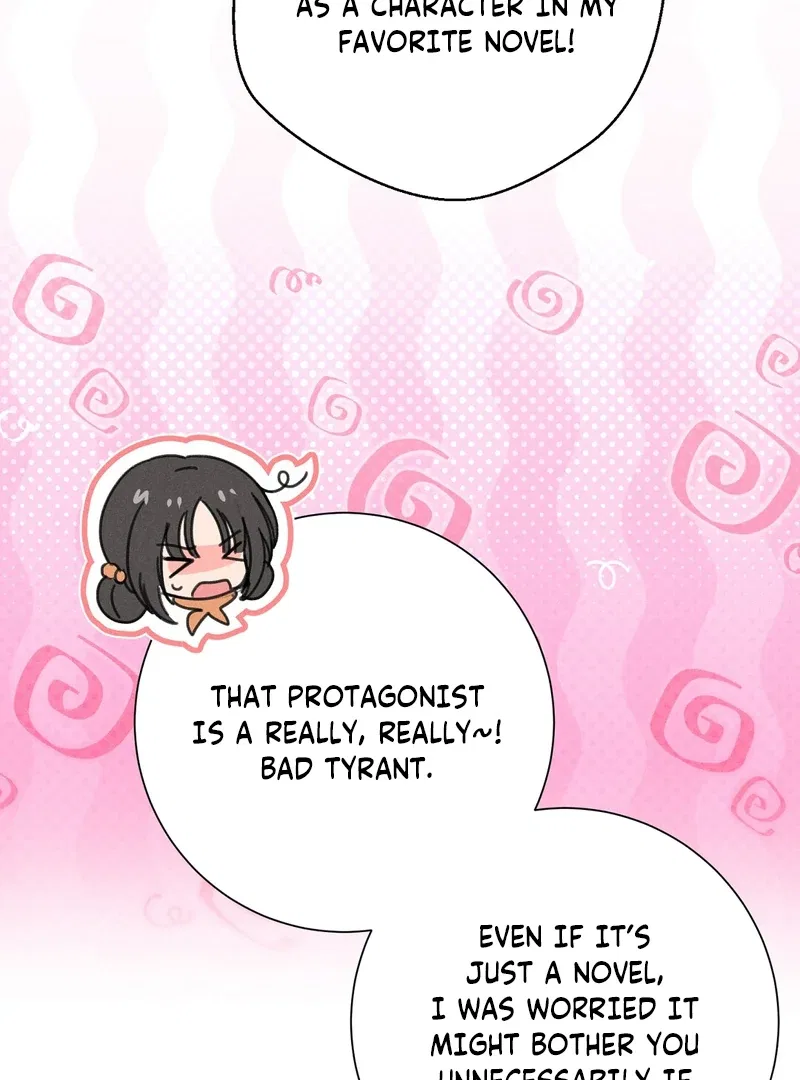 Reeling in the Male Lead Chapter 8 – Page 26