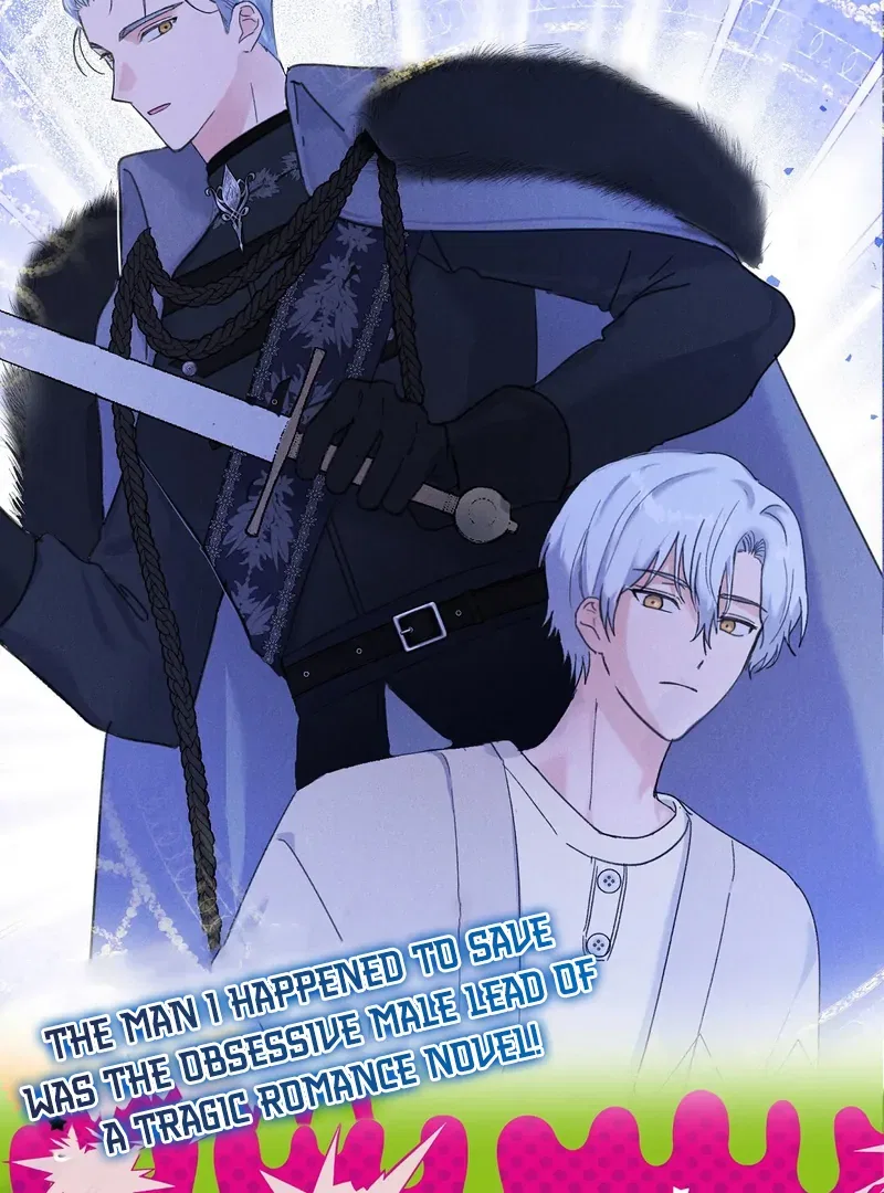 Reeling in the Male Lead Chapter 8 – Page 45