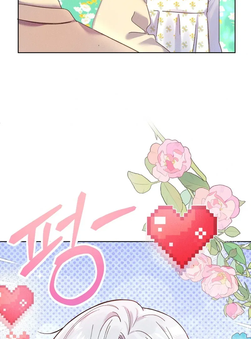 Reeling in the Male Lead Chapter 8 – Page 62