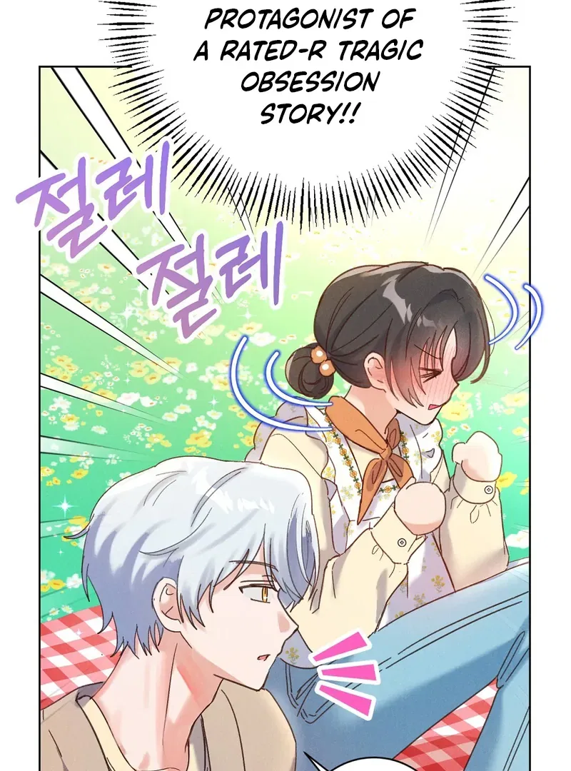 Reeling in the Male Lead Chapter 8 – Page 87