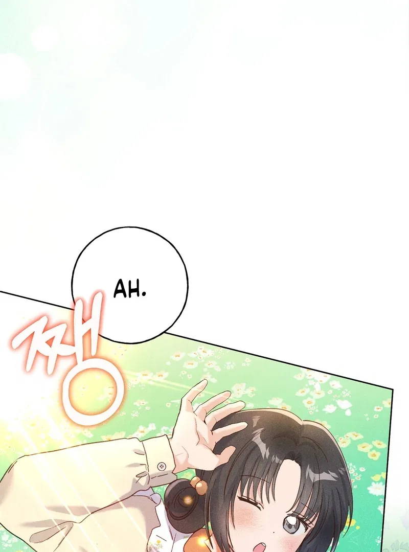 Reeling in the Male Lead Chapter 8 – Page 98