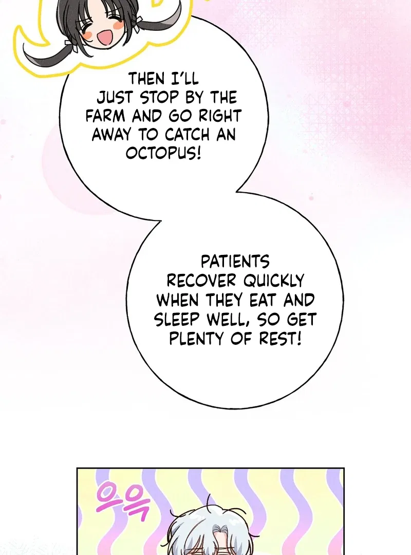 Reeling in the Male Lead Chapter 6 – Page 22