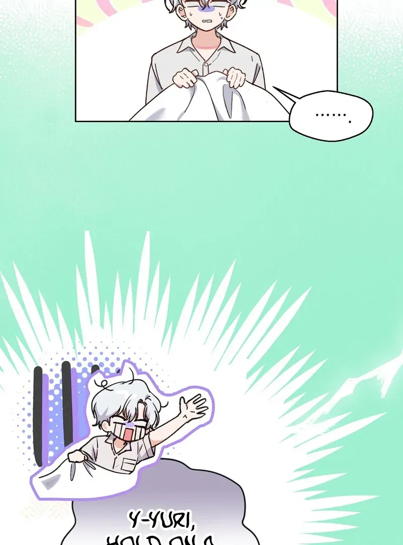 Reeling in the Male Lead Chapter 6 – Page 23