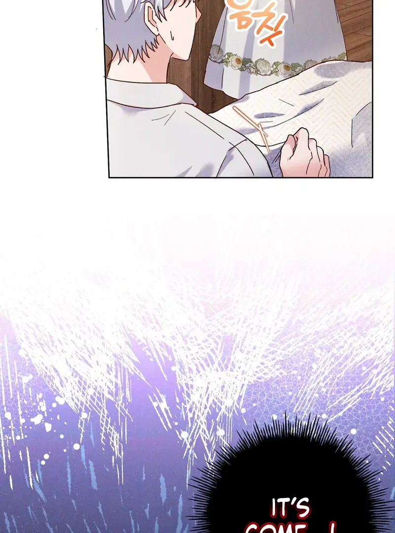 Reeling in the Male Lead Chapter 6 – Page 48