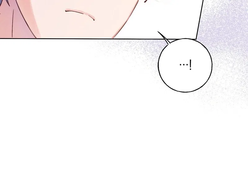 Reeling in the Male Lead Chapter 6 – Page 51