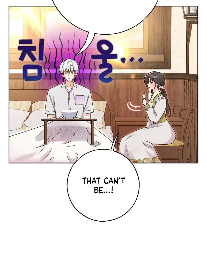 Reeling in the Male Lead Chapter 6 – Page 65