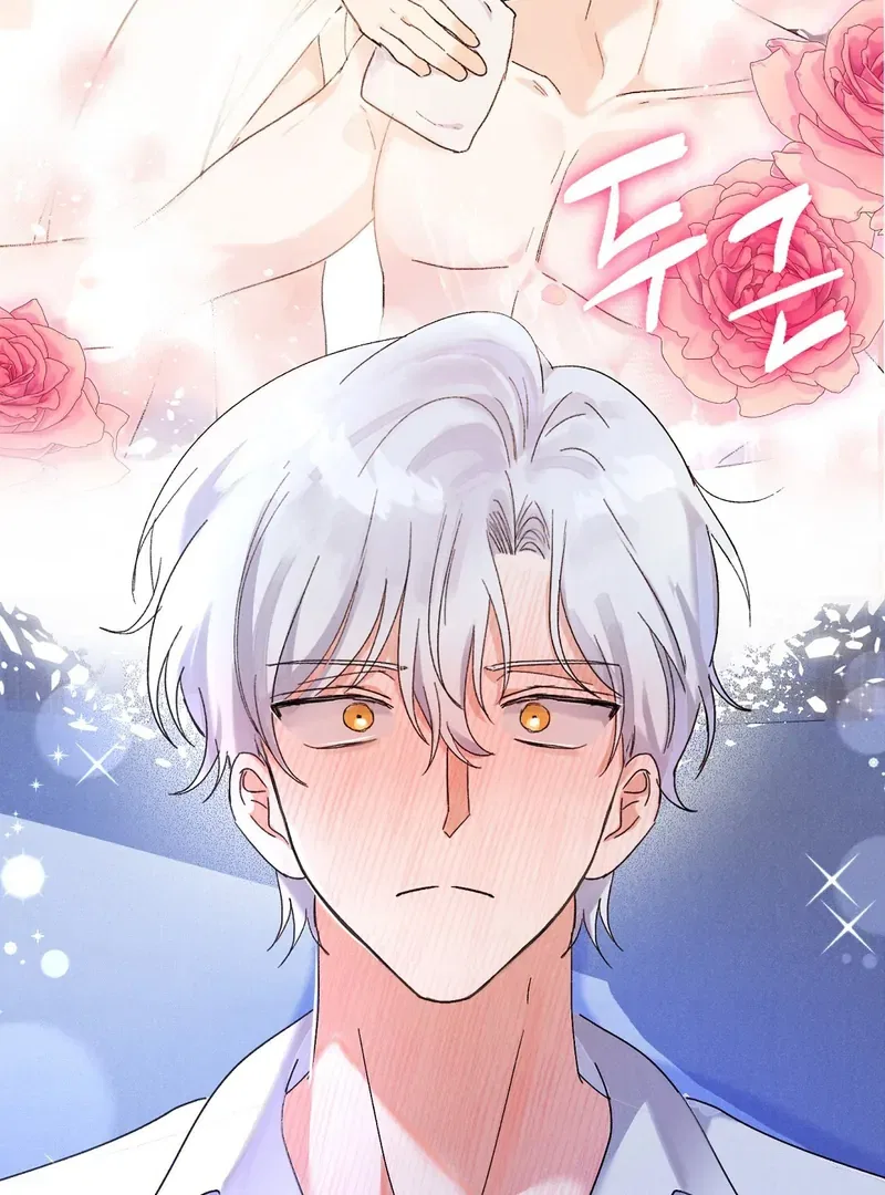 Reeling in the Male Lead Chapter 6 – Page 106