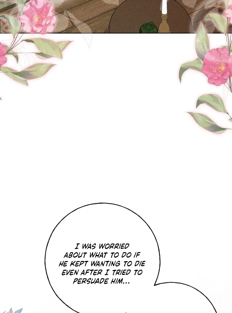 Reeling in the Male Lead Chapter 5 – Page 3