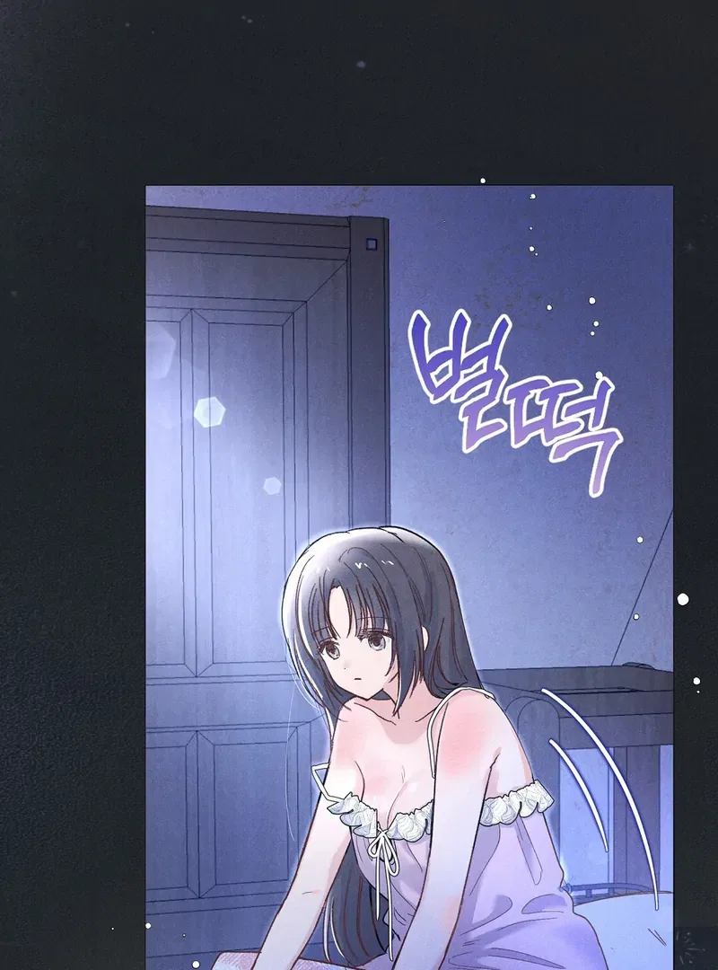 Reeling in the Male Lead Chapter 5 – Page 20