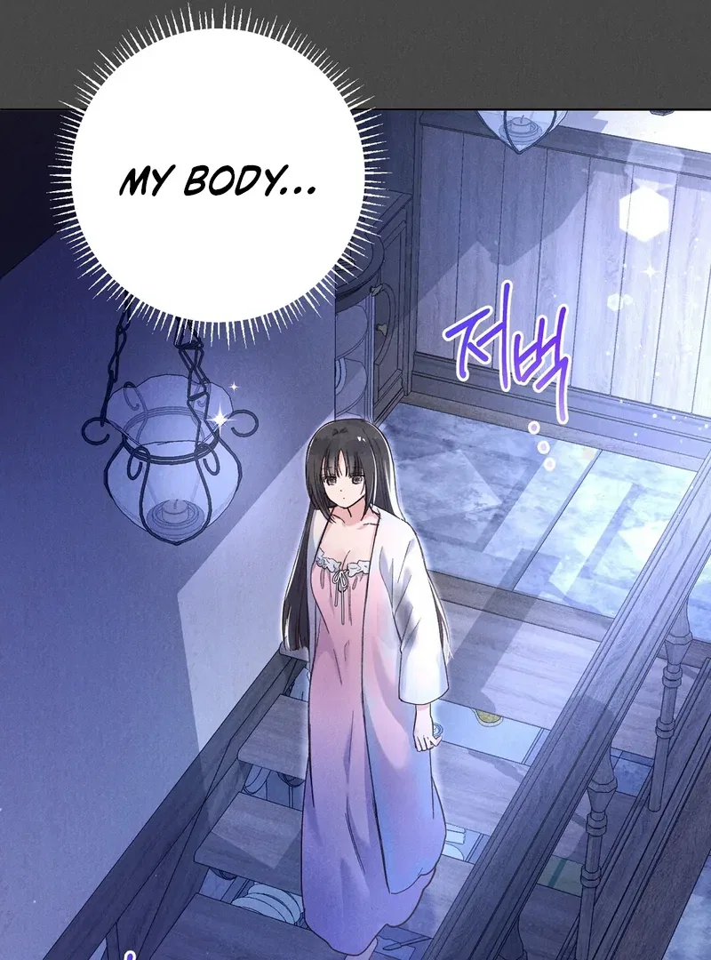 Reeling in the Male Lead Chapter 5 – Page 24