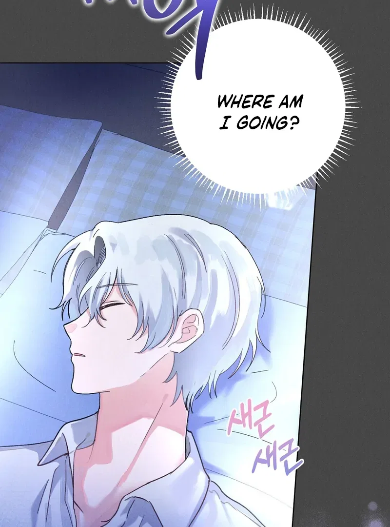 Reeling in the Male Lead Chapter 5 – Page 26