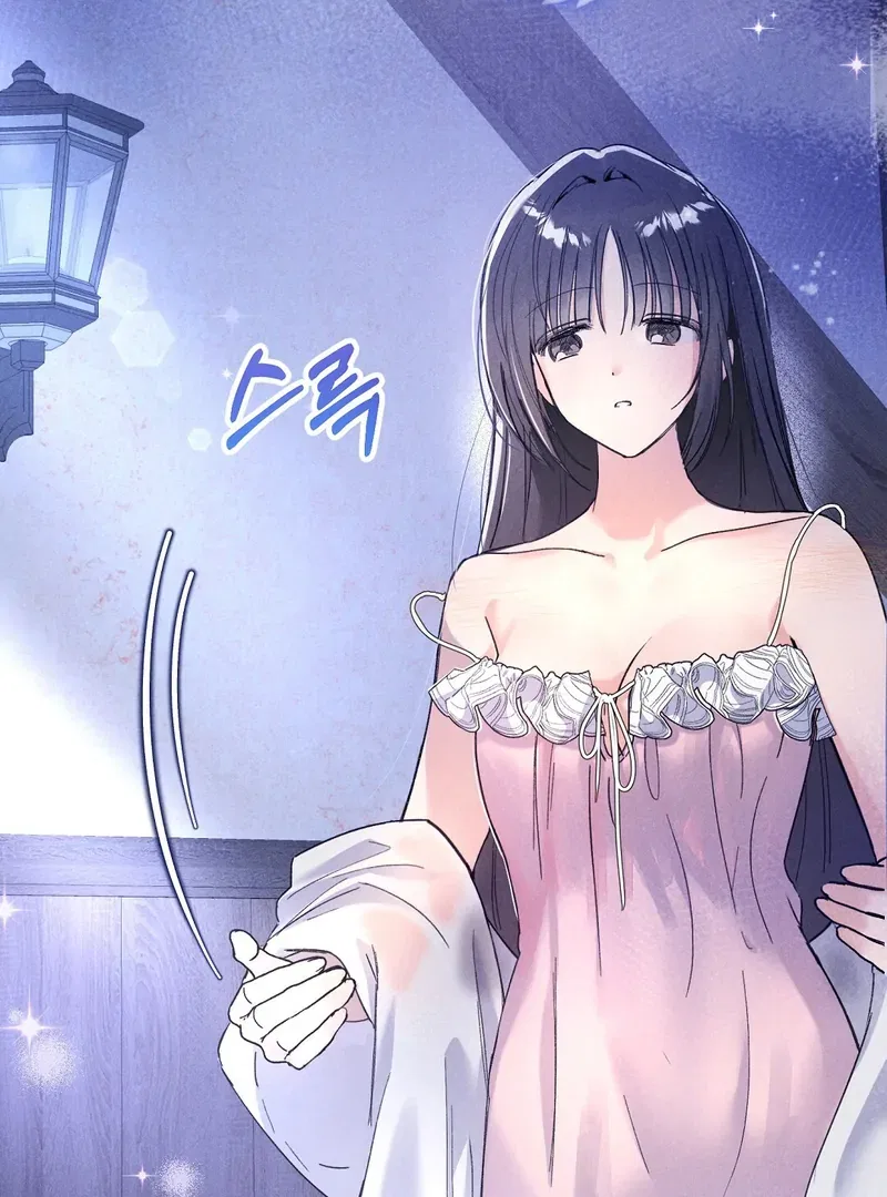Reeling in the Male Lead Chapter 5 – Page 28