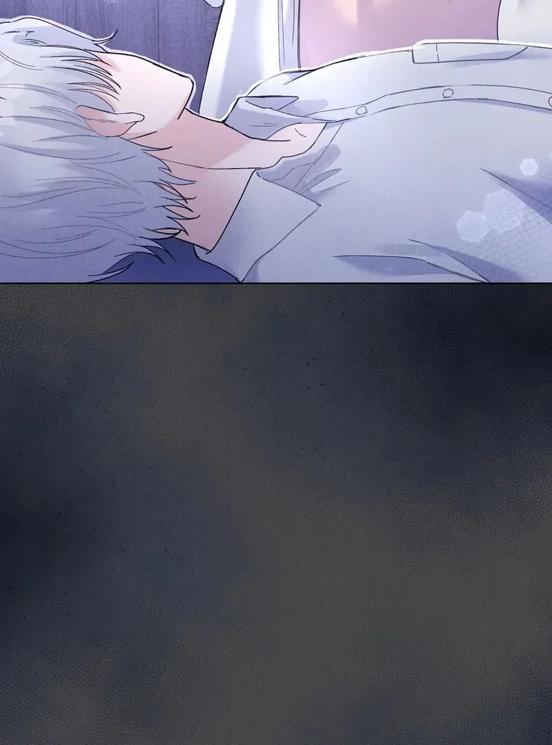 Reeling in the Male Lead Chapter 5 – Page 29