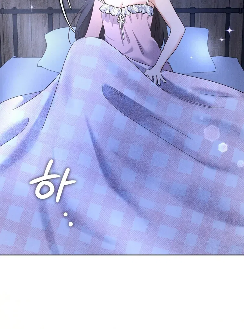 Reeling in the Male Lead Chapter 5 – Page 35