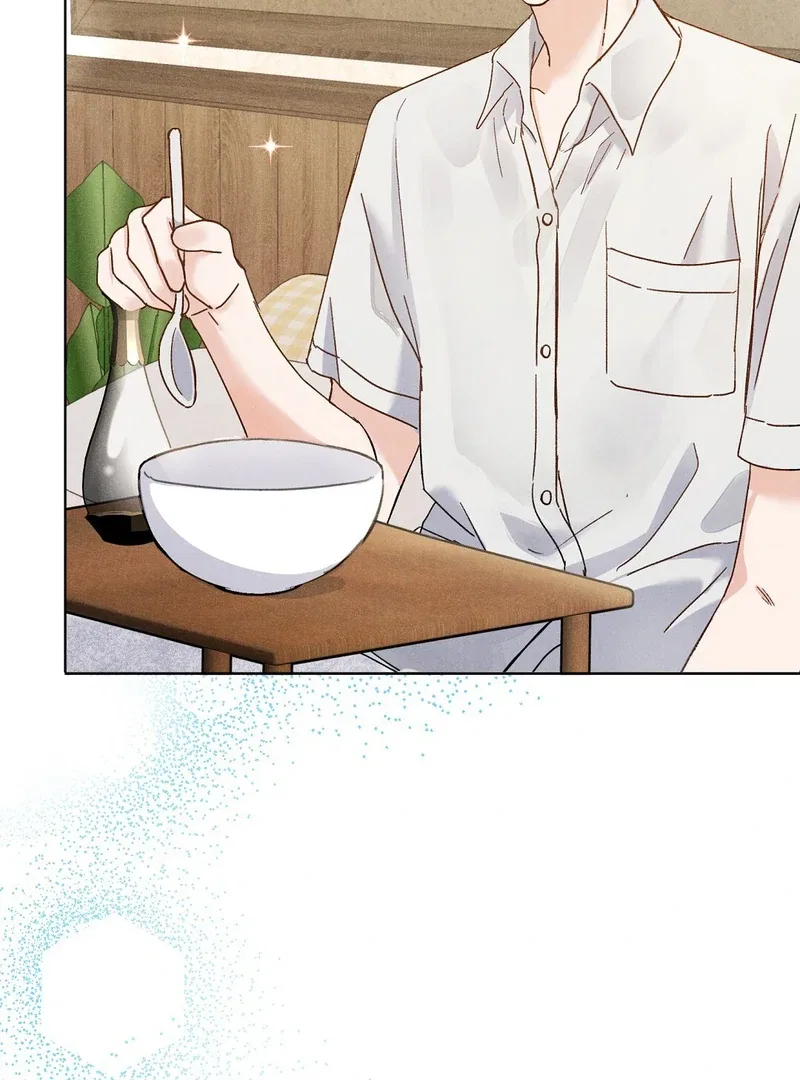 Reeling in the Male Lead Chapter 5 – Page 46