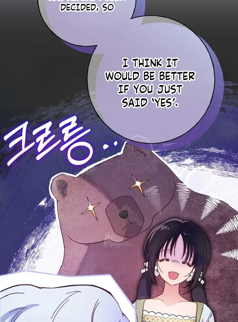 Reeling in the Male Lead Chapter 5 – Page 75