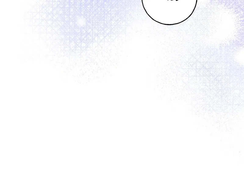Reeling in the Male Lead Chapter 5 – Page 77