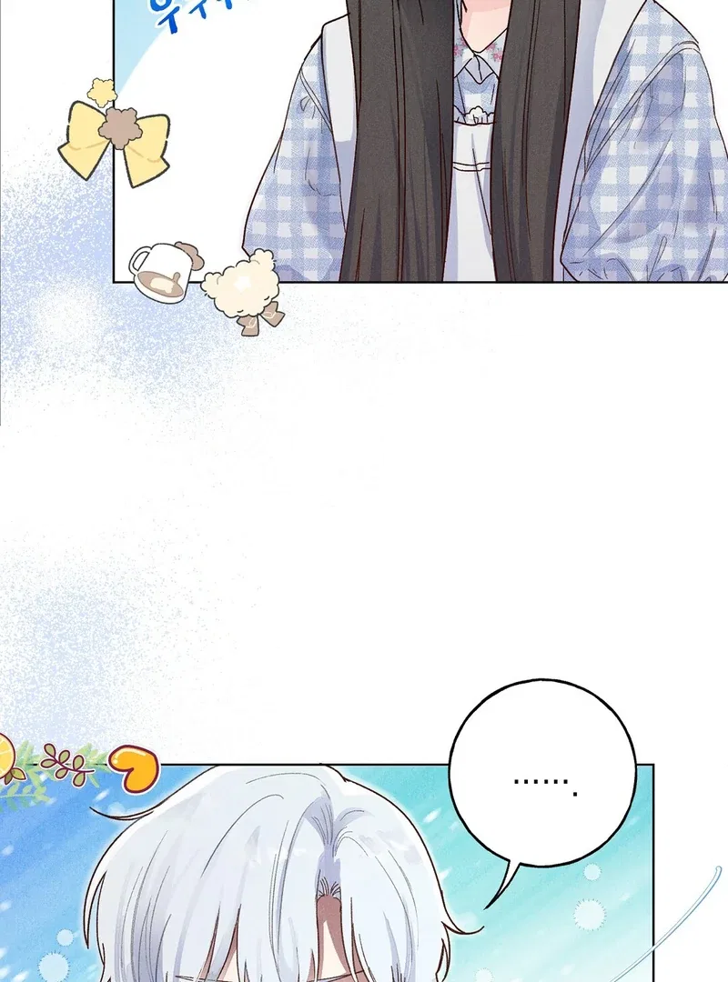 Reeling in the Male Lead Chapter 4 – Page 2