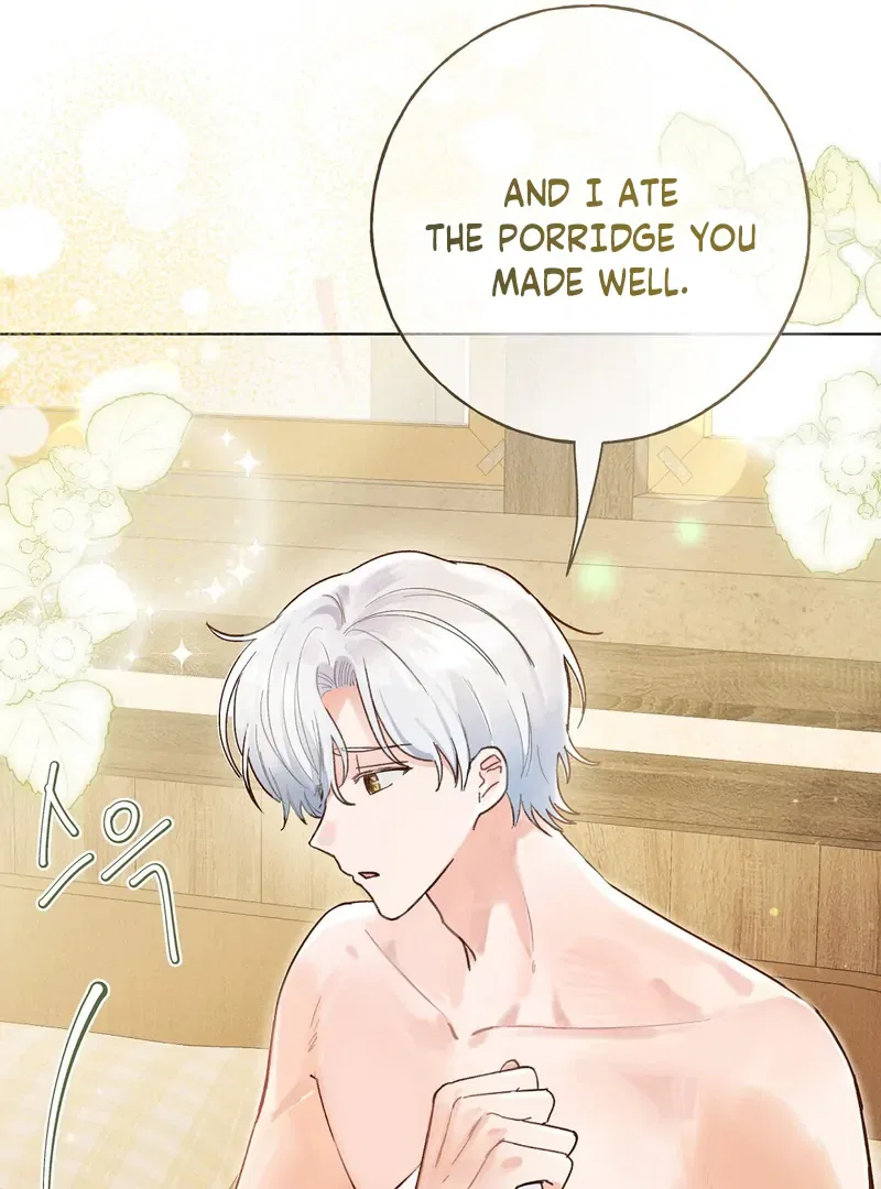 Reeling in the Male Lead Chapter 4 – Page 13