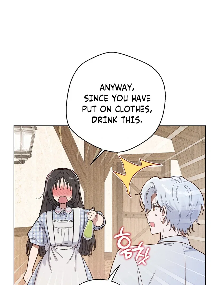 Reeling in the Male Lead Chapter 4 – Page 44